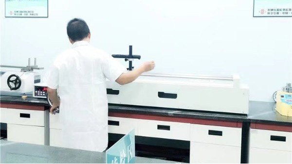 確定儀器校準周期的依據(jù)