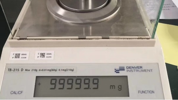 計(jì)量儀器電子天平校準(zhǔn)