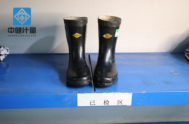絕緣鞋檢測(cè)需要檢測(cè)哪些