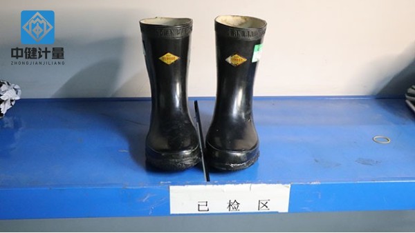 絕緣鞋檢測需要檢測哪些