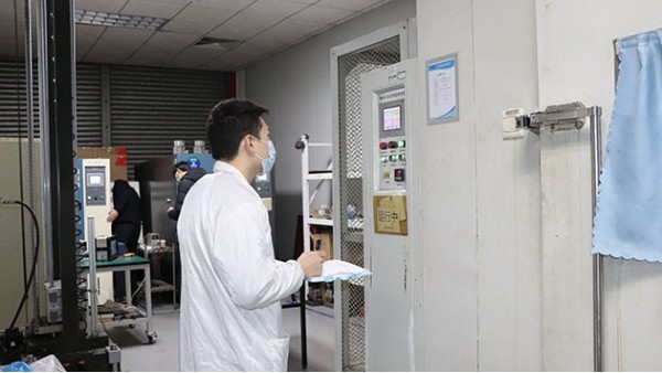 計量的特點有哪四個？