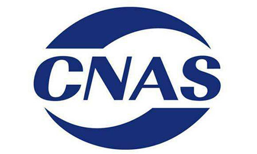 CNAS