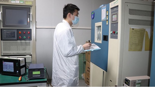 計量檢測與我們的生活息息相關(guān)