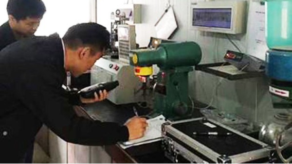 工程質(zhì)量檢測尺校準(zhǔn)依據(jù)