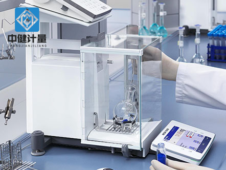 儀器校準新時代  中健計量檢測率領行業(yè)創(chuàng)新與發(fā)展