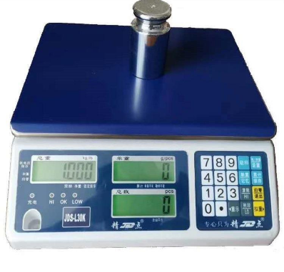 電子秤計量檢測